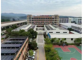 河源工廠